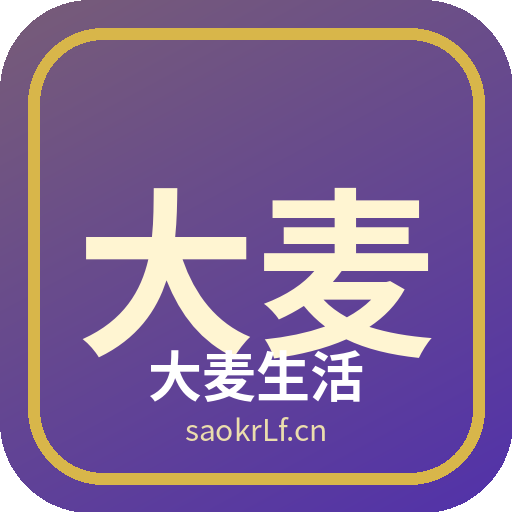 大麦生活 - 植物视频社区品牌 Logo